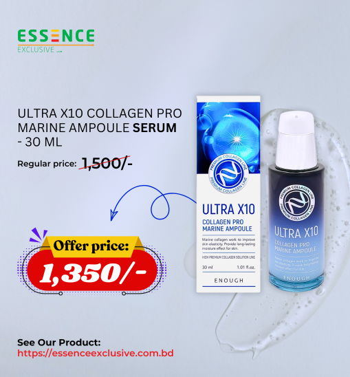 Ultra X10 Collagen pro Marine Ampoule Serum- 30 Ml